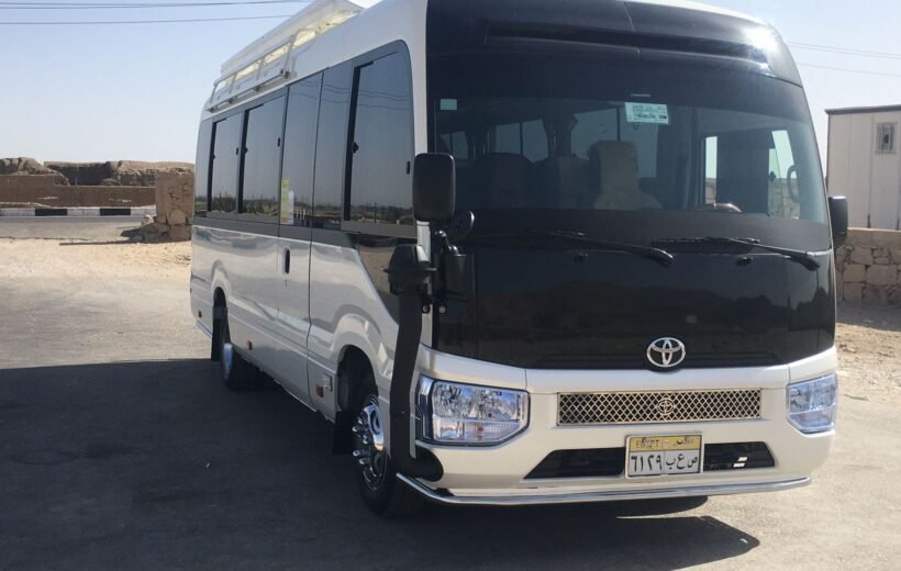 Sharm El Sheikh Transfer to Taba