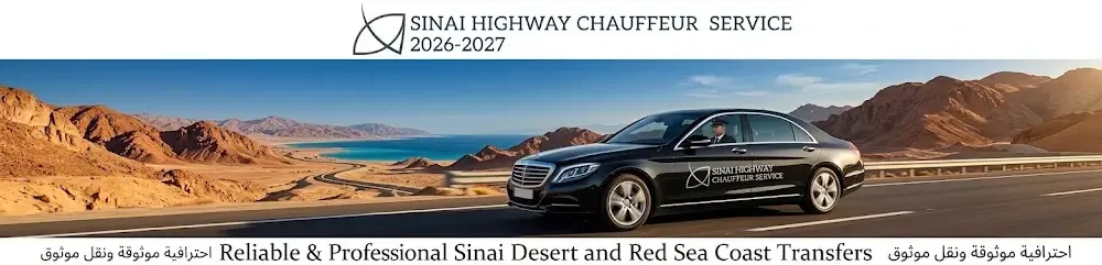 Sinai Highway Chauffeur Service 2026-2027