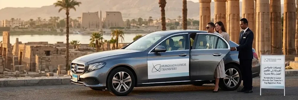 Hurghada to Luxor private car transfer